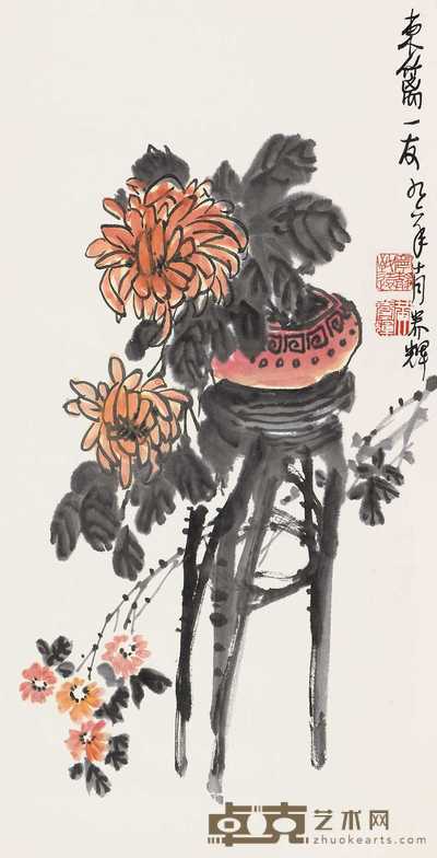 黄养辉 菊花 立轴 69×34.5cm